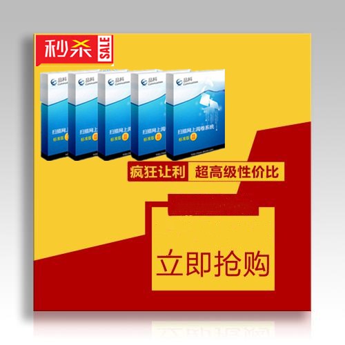 Ʒ��У�@醾�ϵ�y