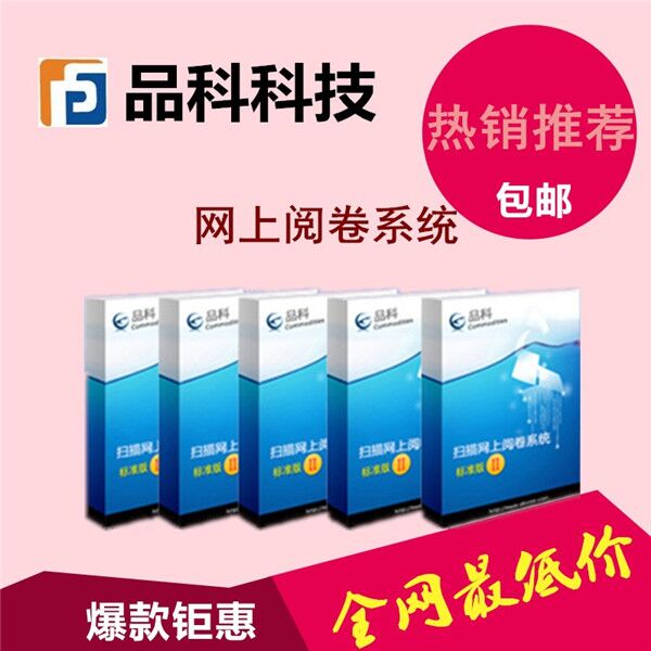 У�@醾�ϵ�y(t��ng)